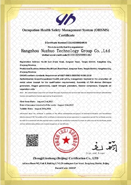 certificate3